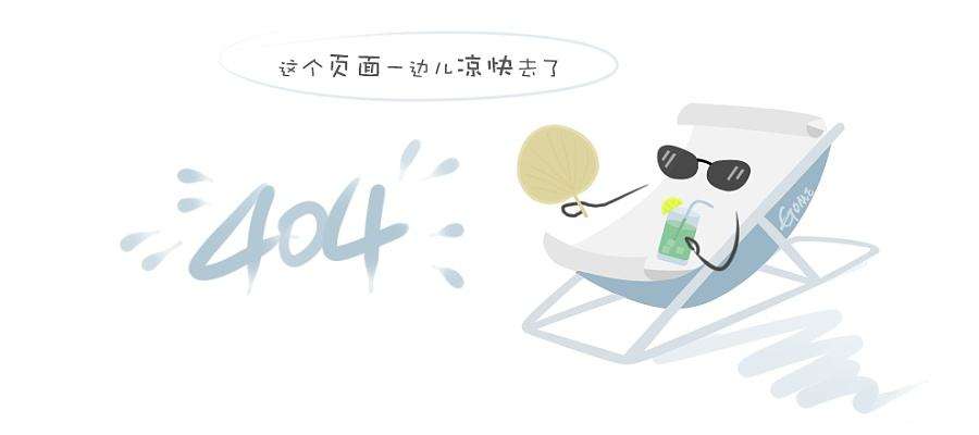 4k安防监视器